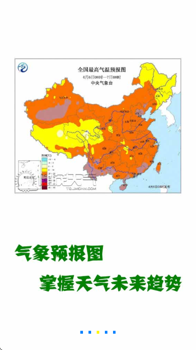 ��ï�������°�����v1.21.2 �ٷ���