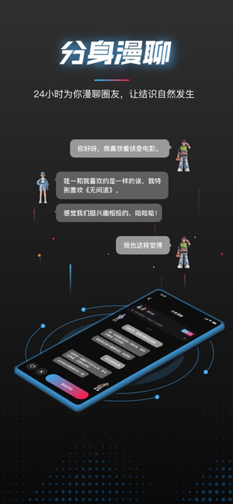 ��Ȧapp�������2026v0.0.84 �ٷ���