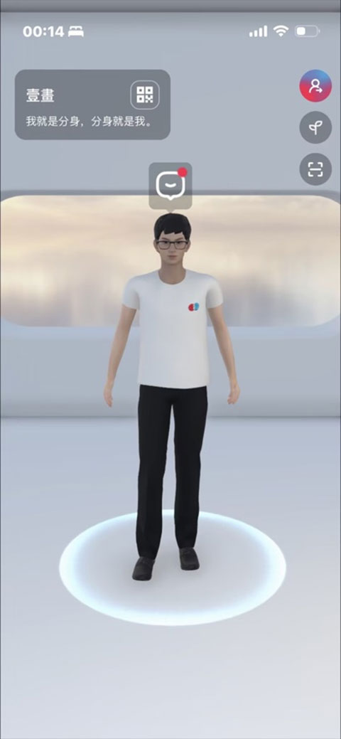 ��Ȧapp�������2026v0.0.84 �ٷ���