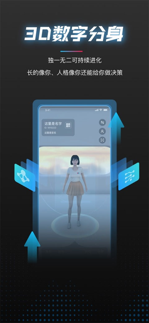 ��Ȧapp�������2026v0.0.84 �ٷ���