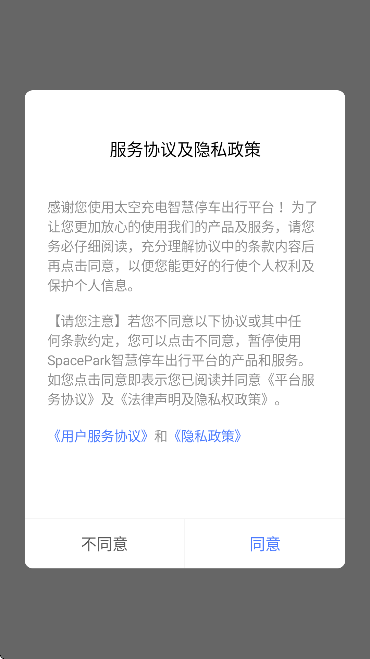 ̫�ճ��ٷ���v3.0.4 ��Ѱ�