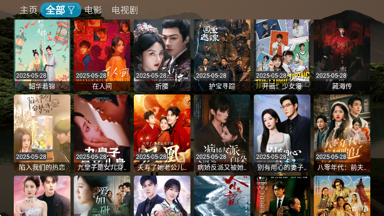 ҹħӰԺapp��׿��v1.1 ��Ѱ�