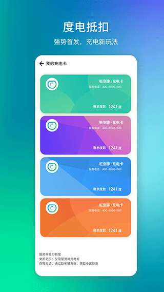 ׮�������°汾v4.4.1 ��Ѱ�