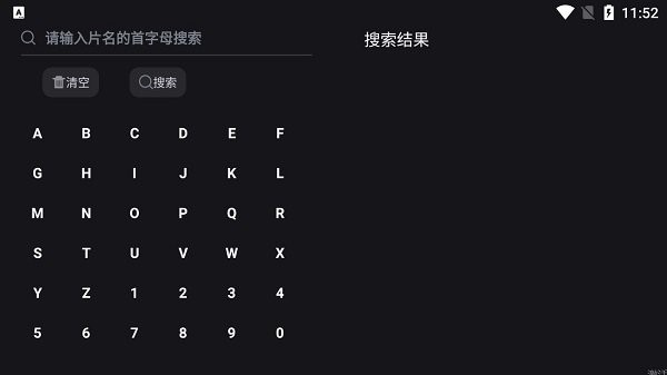 ����Ӱ��������ذ�װv7.1.0 ���°�