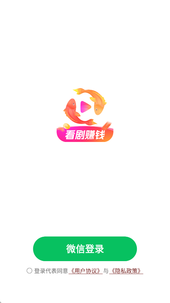 �����־�̾����ذ�װ���°汾v1.0.0 �ٷ���