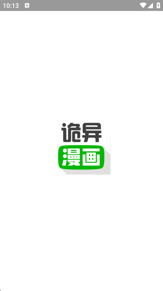 ��������app���°汾���ذ�װv1.0.22 �ֻ���