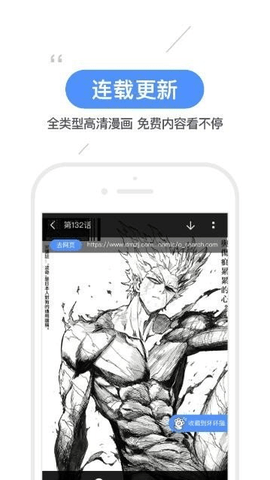 ��������app����v3.2 ��׿��