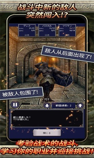 ��ص�ð�������°�����(Land Adv)v1.0.4 ���İ�