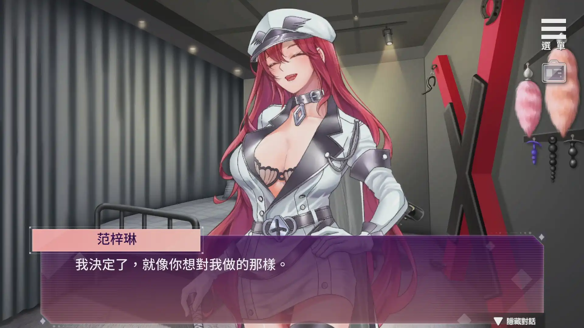 SM���ջ���Ϸ���°�v1.0.0 ��׿��