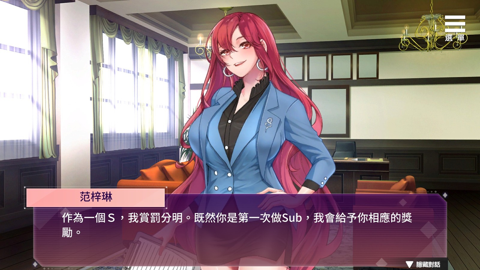 SM���ջ���Ϸ���°�v1.0.0 ��׿��