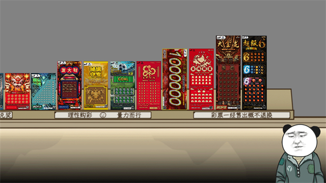 ����ģ������׿������v1.0.2 ��׿��