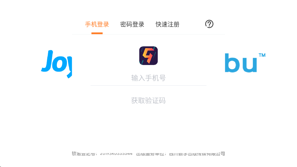 �þ�˫�����ذ�װ���°汾v1.5.0.404.401.1022 �ֻ���