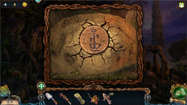 ��������9̫���Ժ���Ϸ���°汾���ذ�װv700.00.01 �ٷ���