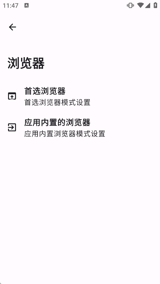 LinkSheet��������v0.0.33 ��׿��