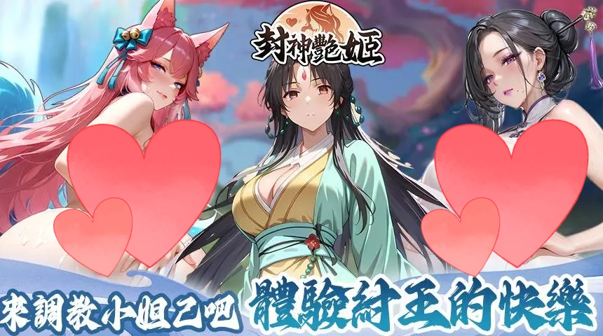 �����޼��ٷ���������v1.0.4 ��׿��