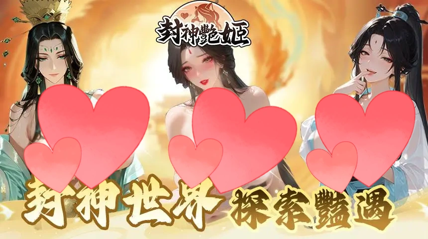 �����޼��ٷ���������v1.0.4 ��׿��