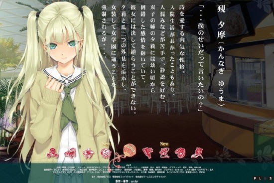 �򻪾�1ֱװ��������v2.1.1 ���°�