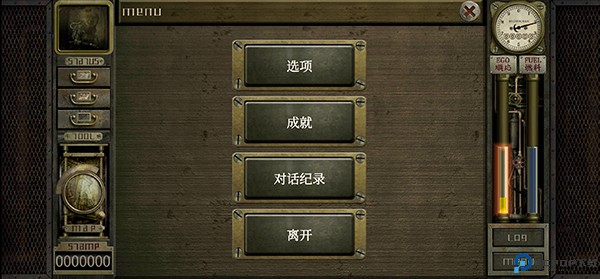 ������ج�����ռ����°�(Garage)v1.1.263 ��׿��