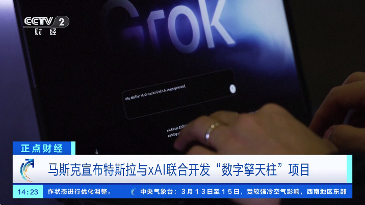 ��ȸTV��Ѱ�����v1.0.0 ��׿��