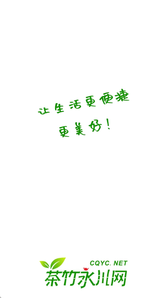 �����������������°汾���ذ�װv7.9.5.1 ��׿��