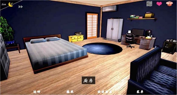 ��ׯ԰������v0.18 ��׿��