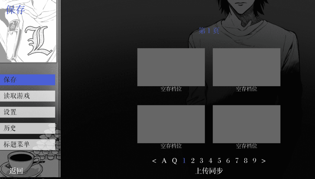 L����ͥ���°�(CASE)v1.3.1 ��׿��