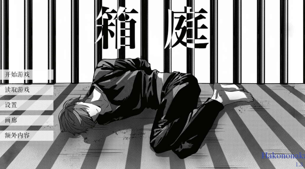 L����ͥ���°�(CASE)v1.3.1 ��׿��