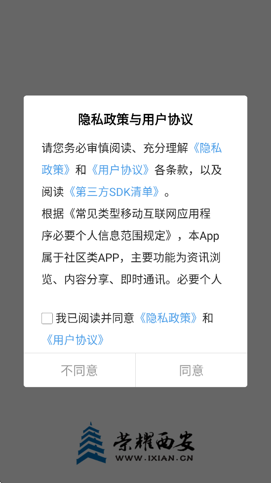 ��ҫ�������������°汾���ذ�װv5.1.65 �ٷ���