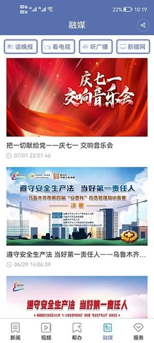 ������³ľ��app�������°�v9.0.3 �ֻ���