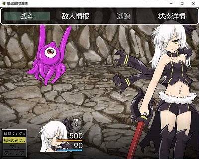 ħ��·�޸�������ΰ�v1.0.110 ��׿��