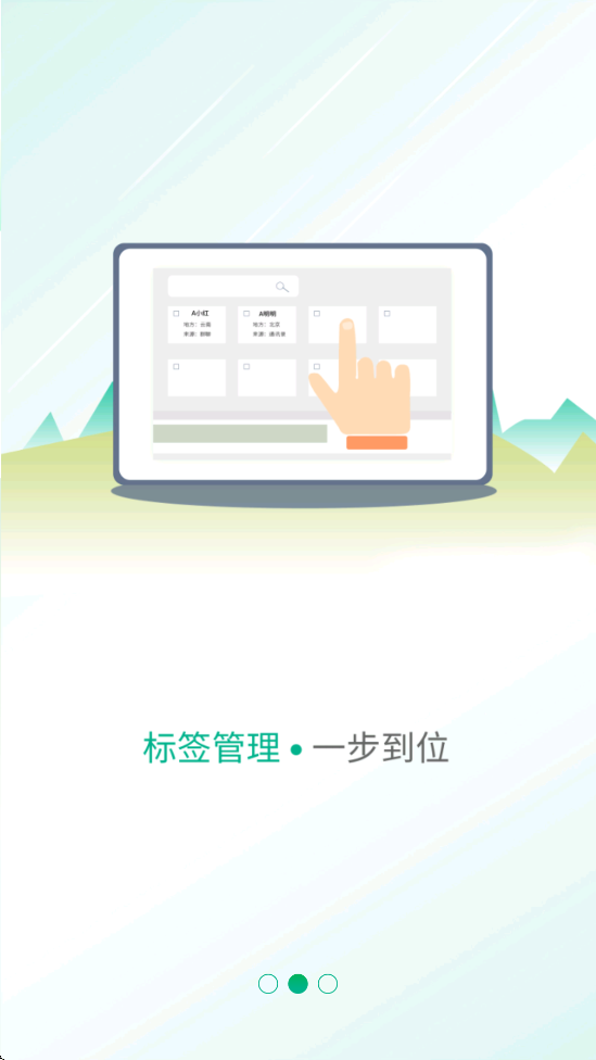 �������������׿�����ذ�װv1.39.51 ���°�