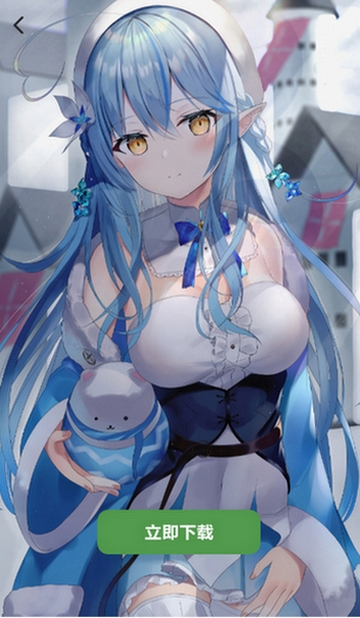 ��������app��׿��v1.6 ���İ�