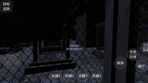 ��������°�����v1.0 �ֻ���