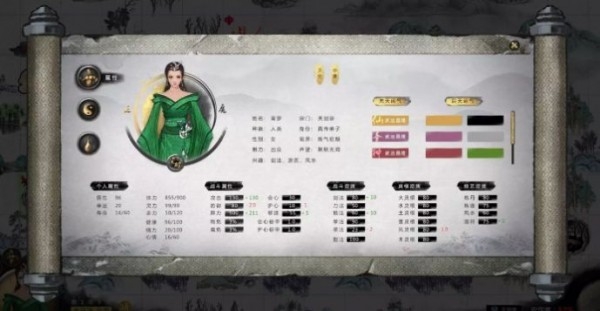 ���Ȱ˻�С�ҽ��޸�����ʽ��(���Ȱ˻��޸�����)v3.23.00 ��׿��