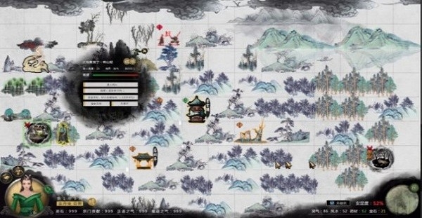 ���Ȱ˻�С�ҽ��޸�����ʽ��(���Ȱ˻��޸�����)v3.23.00 ��׿��