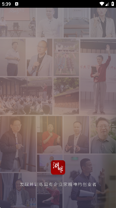 ����app��׿��v4.18.1 ���°�