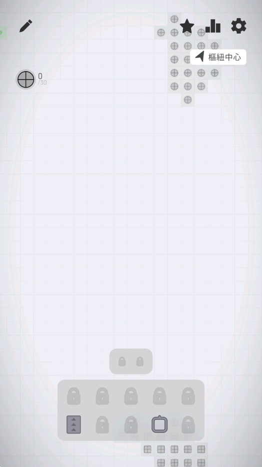 ���ι������°�����v1.3.5 ��׿��