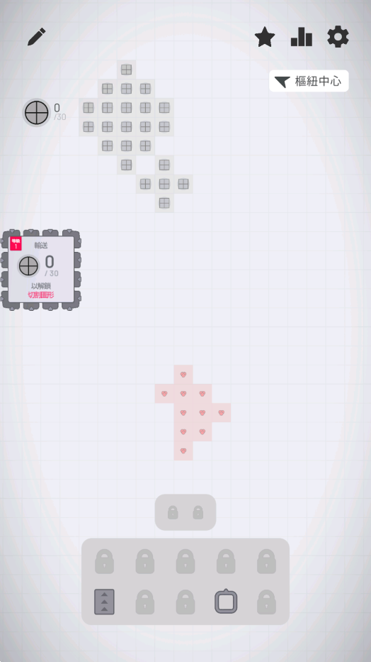 ���ι������°�����v1.3.5 ��׿��