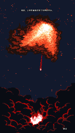 ��¥�ƻ��߰�׿������(Tower Breaker)v1.51.7 �ֻ���