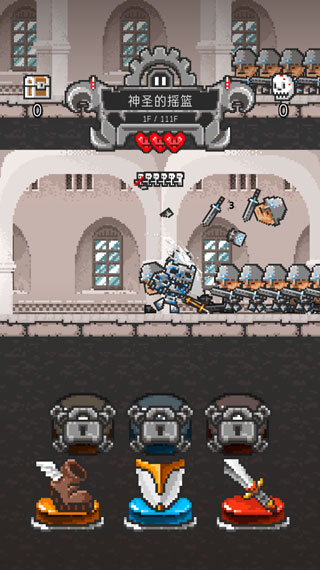 ��¥�ƻ��߰�׿������(Tower Breaker)v1.51.7 �ֻ���