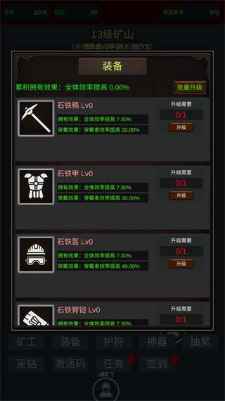 �����ڿ����°�����v5 �ֻ���