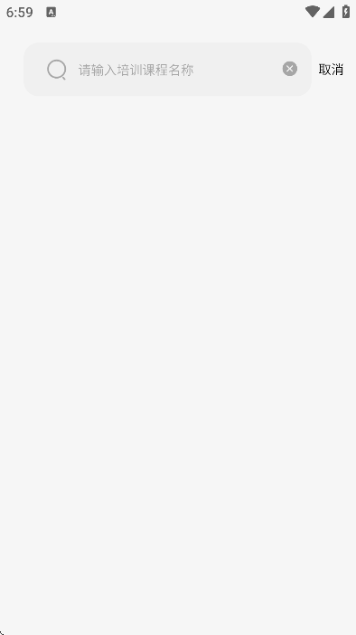 �ǻۺ�Ժapp�ֻ���v3.2.8 ��Ѱ�