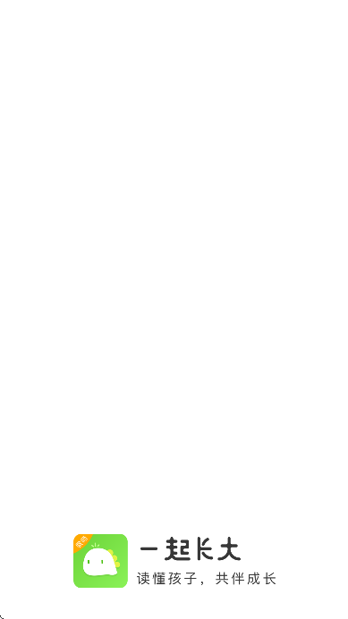 һ�𳤴��ʦ��������v3.18.60 ��Ѱ�