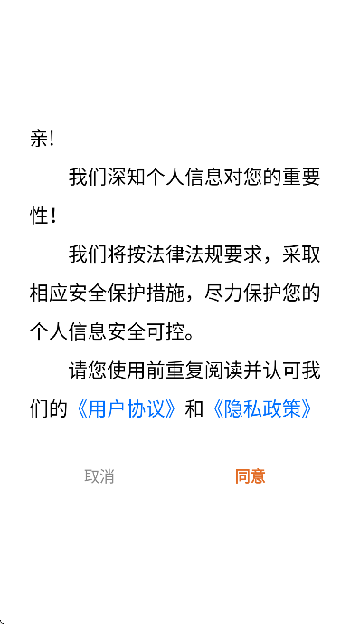 ��������app��׿��v2026.02.25 �ٷ���