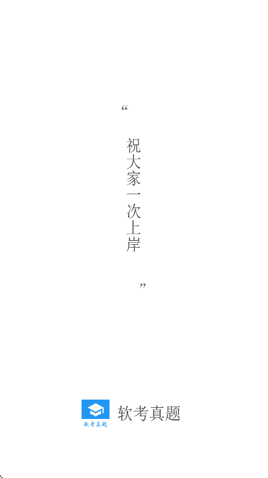 ��������app��׿��v2026.02.25 �ٷ���