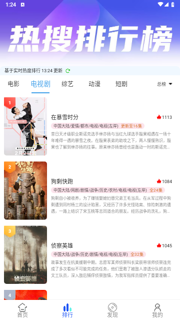 ��үӰԺ���ذ�װv6.6.8 ���°�