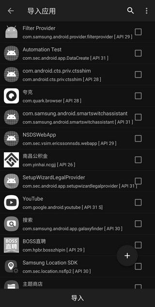 ������������v0.5.4-03211927 ��Ѱ�