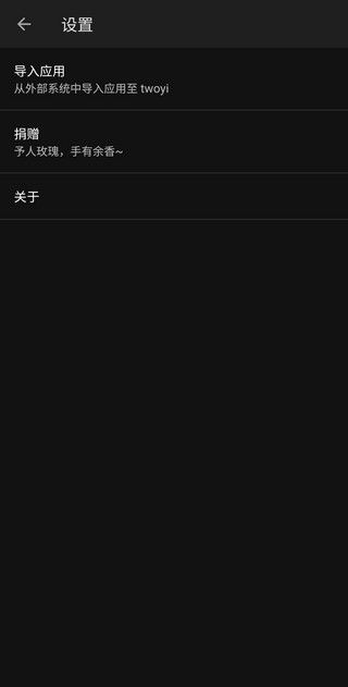 ������������v0.5.4-03211927 ��Ѱ�