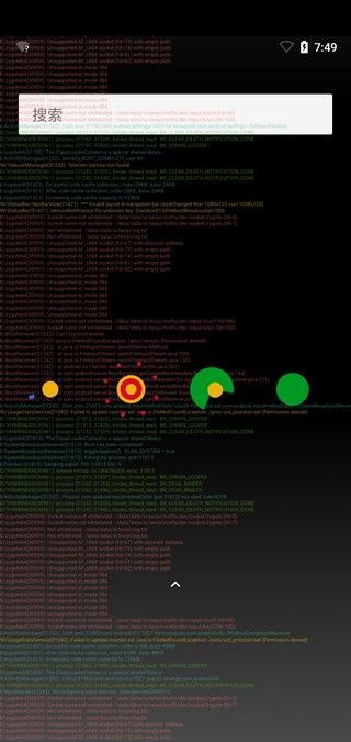 ������������v0.5.4-03211927 ��Ѱ�