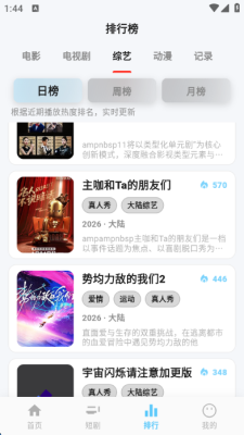 233Ӱ�����ذ�װv1.2 ��׿��